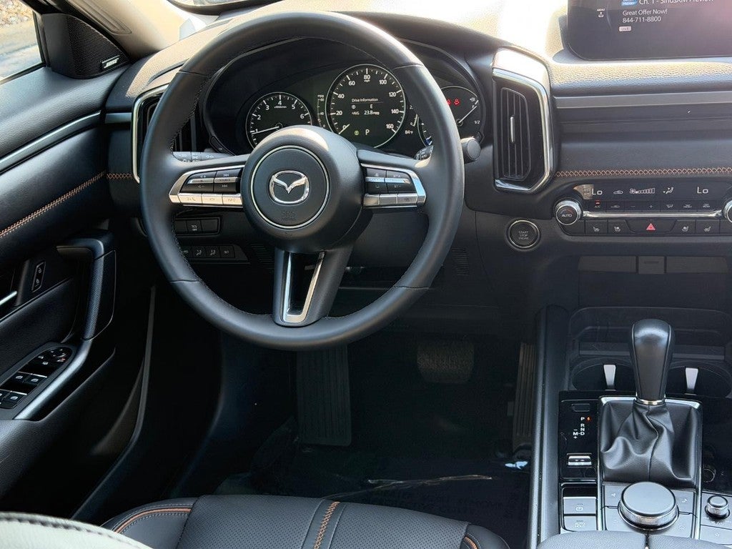 2025 Mazda Mazda CX-50 2.5 S Premium Plus Package AWD