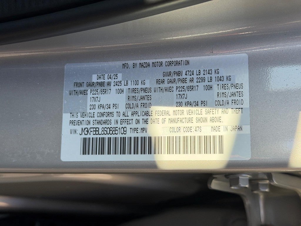 2025 Mazda Mazda CX-5 2.5 S Select Package AWD
