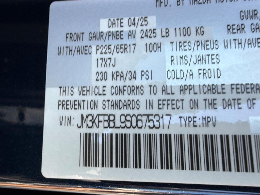 2025 Mazda Mazda CX-5 2.5 S Select Package