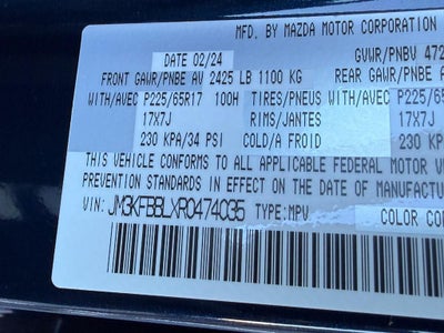 2024 Mazda Mazda CX-5 2.5 S Select Package AWD