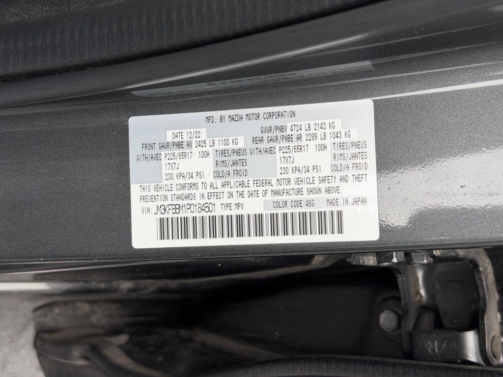 2023 Mazda Mazda CX-5 2.5 S Select Package