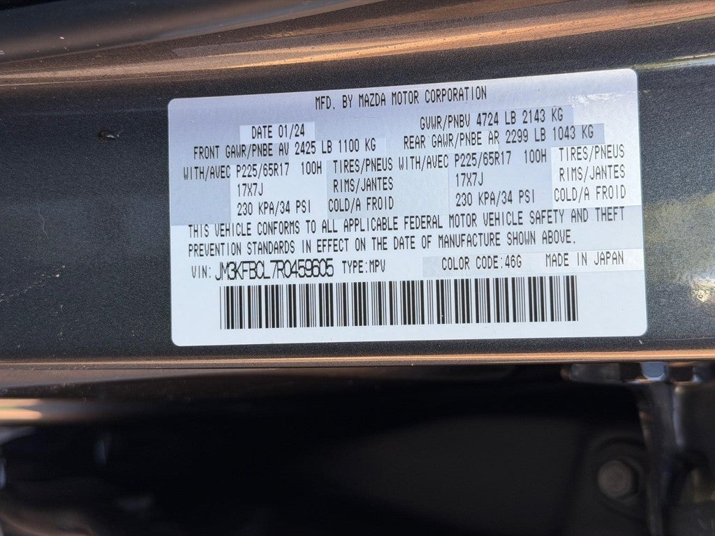 2024 Mazda Mazda CX-5 2.5 S Preferred Package