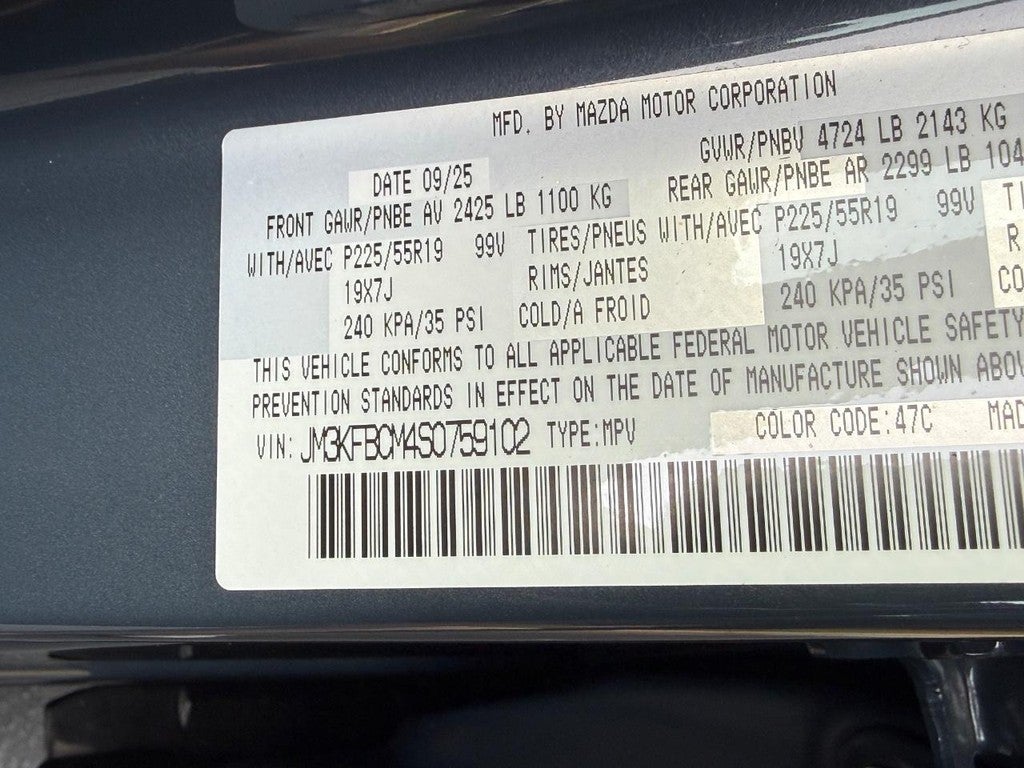2025 Mazda Mazda CX-5 2.5 S Carbon Edition AWD