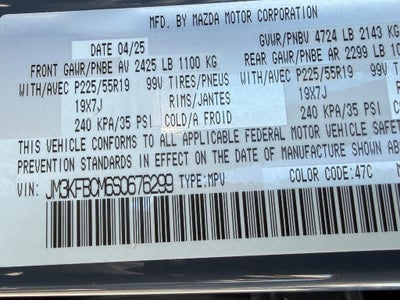 2025 Mazda Mazda CX-5 2.5 S Carbon Edition