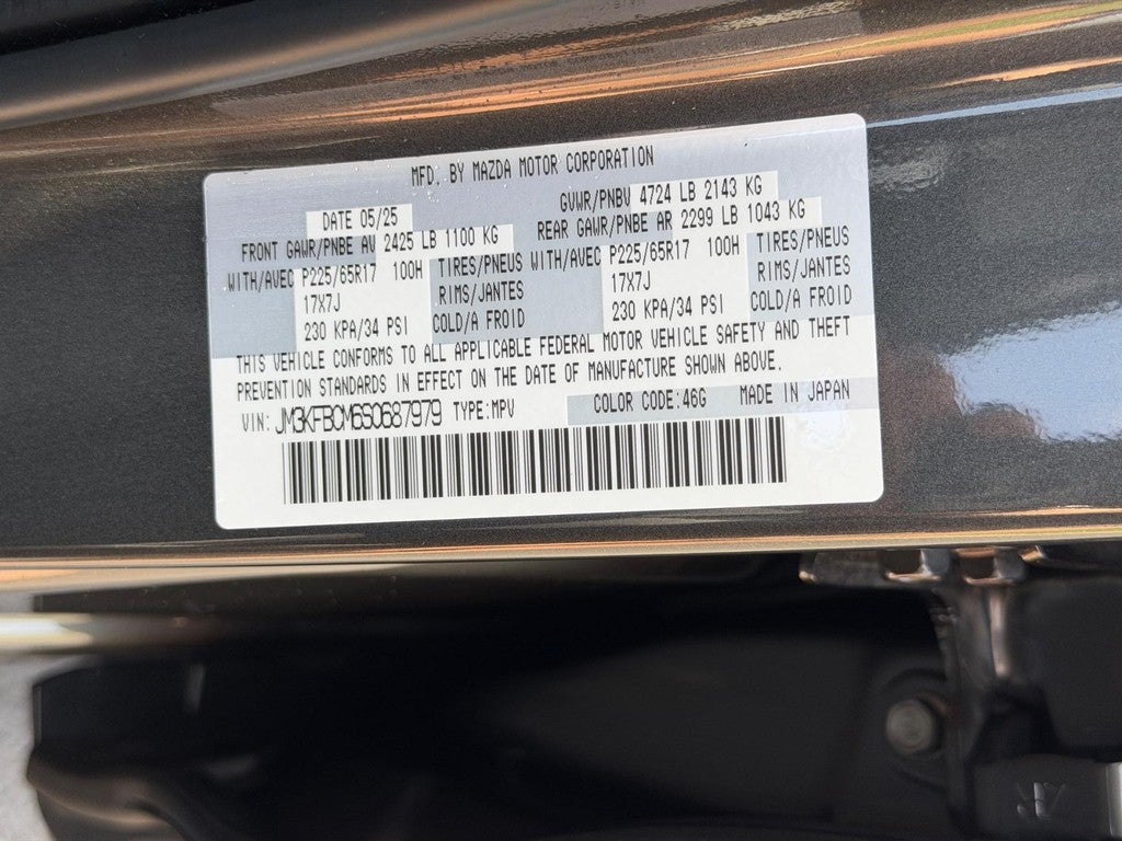 2025 Mazda Mazda CX-5 2.5 S Preferred Package