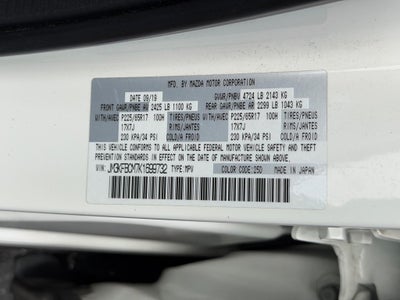 2019 Mazda Mazda CX-5 Touring