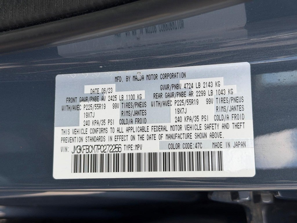 2023 Mazda Mazda CX-5 2.5 S Carbon Edition