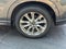 2025 Mazda Mazda CX-5 2.5 S Premium Plus Package AWD