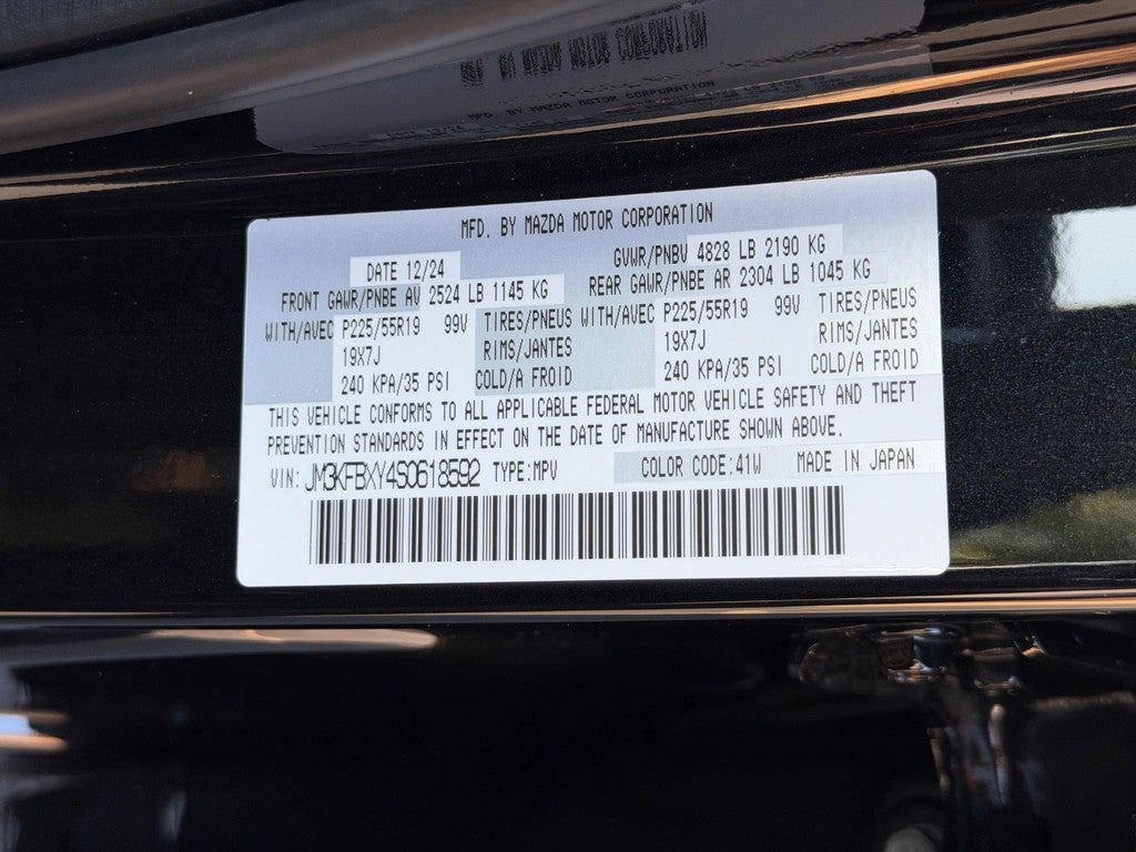 2025 Mazda Mazda CX-5 2.5 Turbo Signature AWD