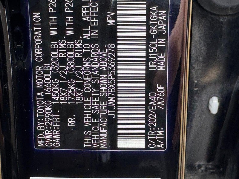 2023 Lexus GX GX 460 Premium 4WD