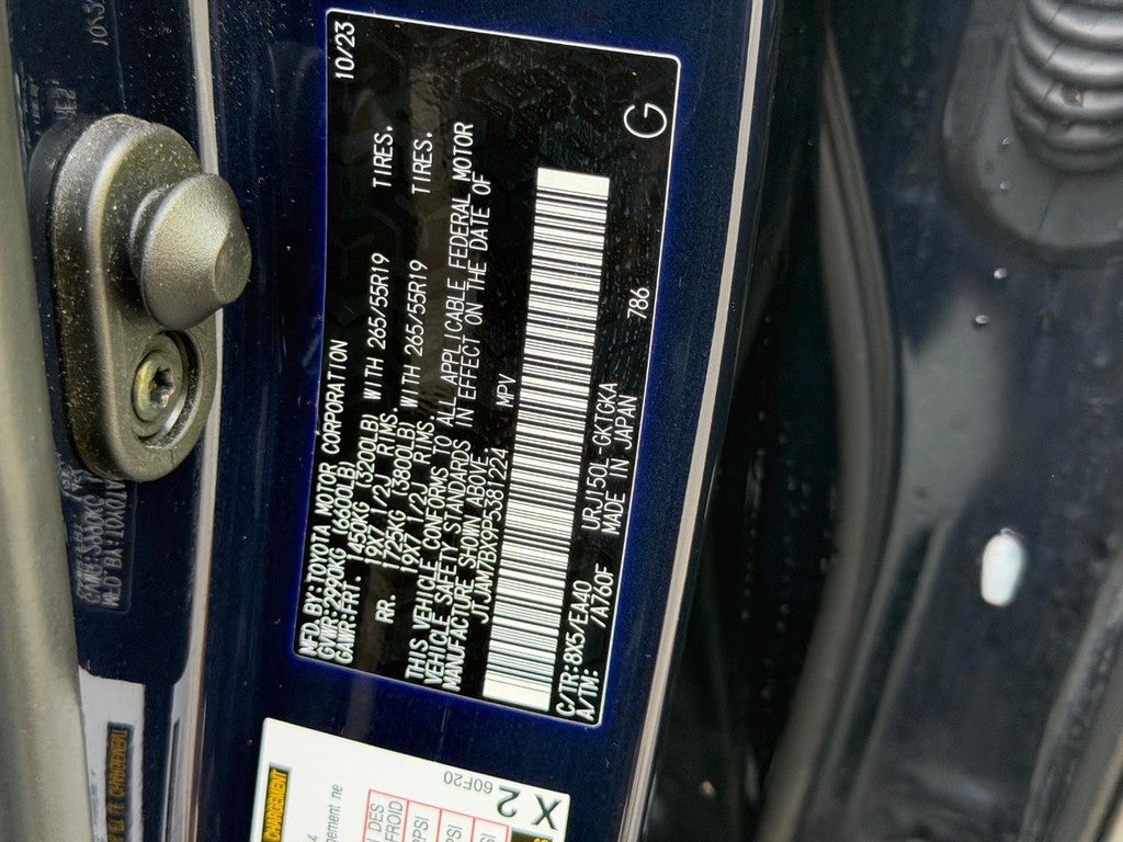 2023 Lexus GX GX 460 Premium 4WD