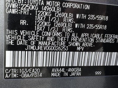 2016 Toyota RAV4 Hybrid AWD 4dr Limited (Natl)