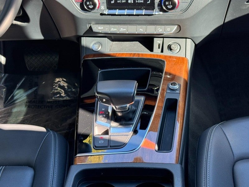2023 Audi Q5 Premium 40 TFSI quattro