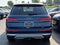 2026 Audi Q7 Premium Plus 45 quattro