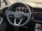 2026 Audi Q7 Premium Plus 45 quattro
