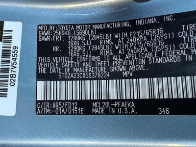 2005 Toyota Sienna 5dr CE FWD 7-Passenger (Natl)