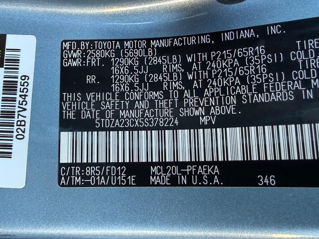 2005 Toyota Sienna 5dr CE FWD 7-Passenger (Natl)