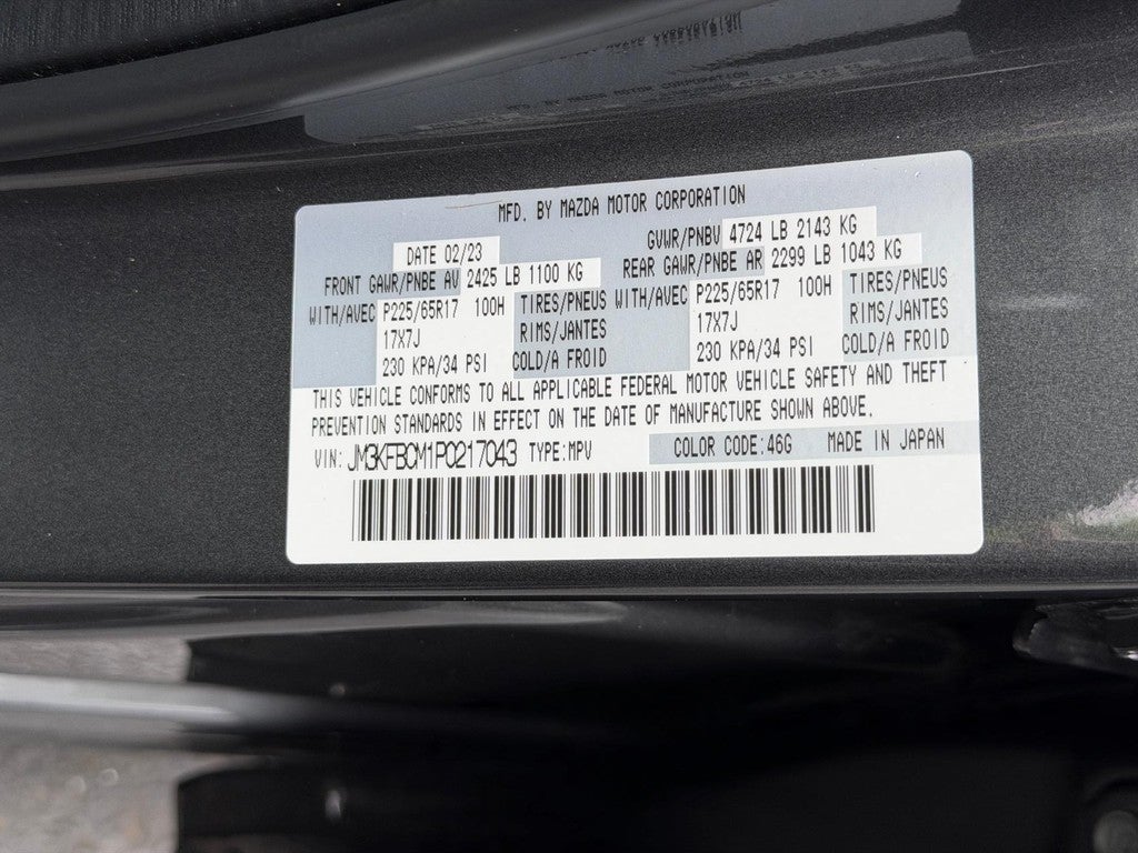 2023 Mazda Mazda CX-5 2.5 S Preferred Package AWD
