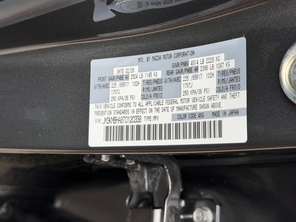 2026 Mazda Mazda CX-5 2.5 S Select AWD