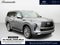 2027 INFINITI QX80 LUXE AWD