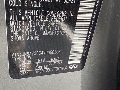 2027 INFINITI QX80 AUTOGRAPH AWD