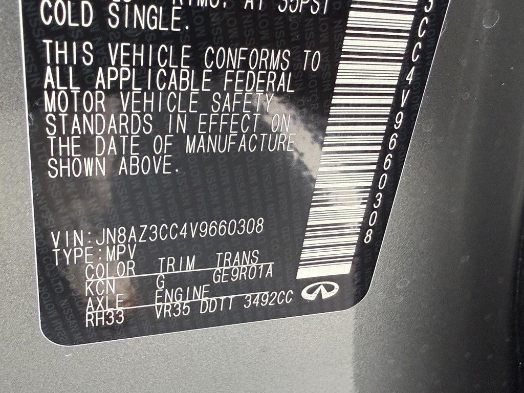 2027 INFINITI QX80 AUTOGRAPH AWD