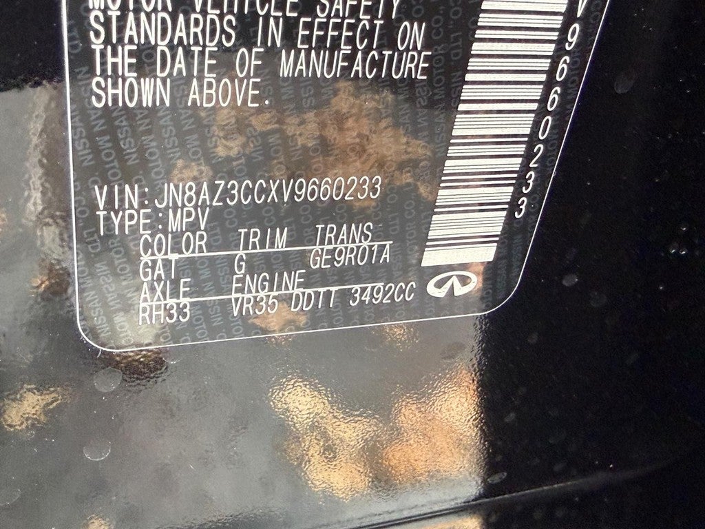 2027 INFINITI QX80 AUTOGRAPH AWD